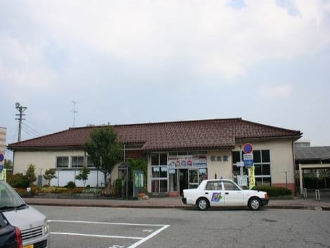 Naikan16 20220906000000