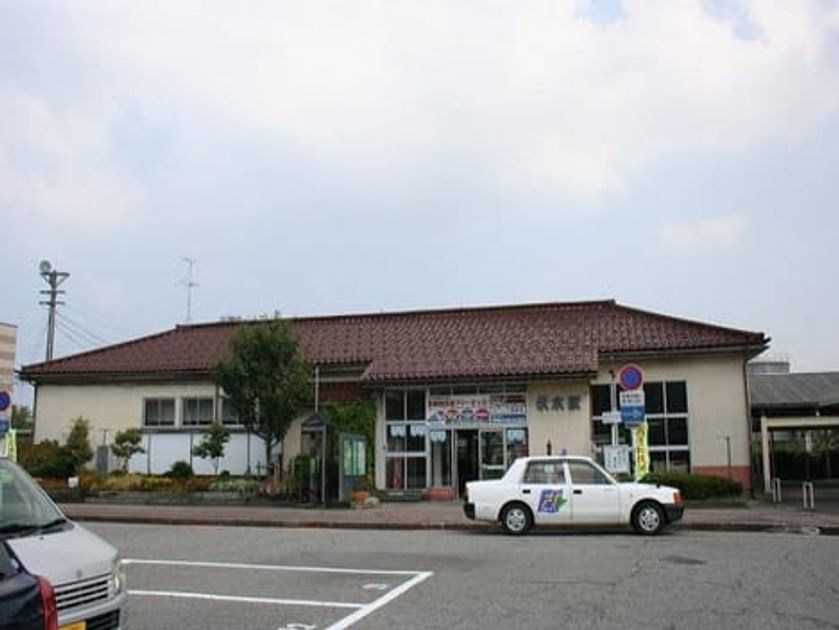 Naikan16 20220906000000 945x630