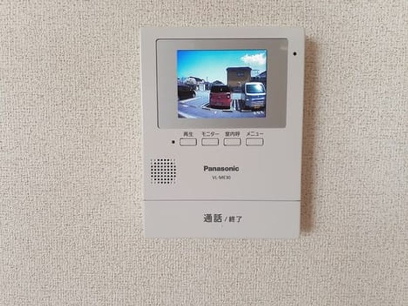 Naikan9 20240417000000 945x630