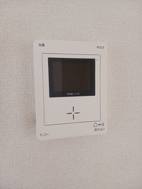 Naikan12 20260324000000