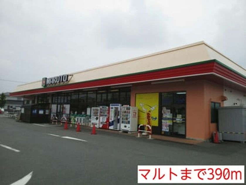 Naikan16 20140618000000 945x630