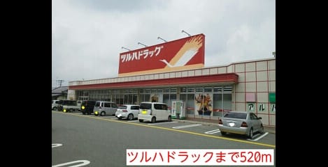 Naikan17 20140618000000