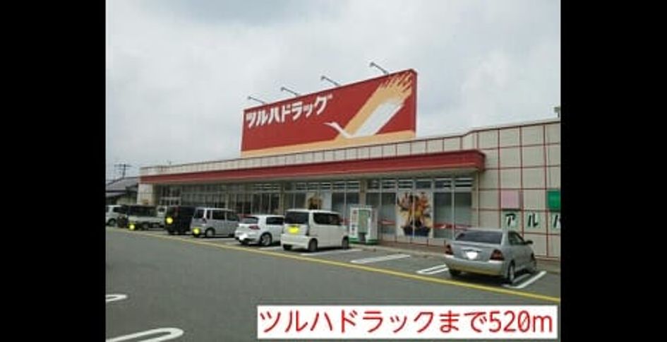 Naikan17 20140618000000 945x630
