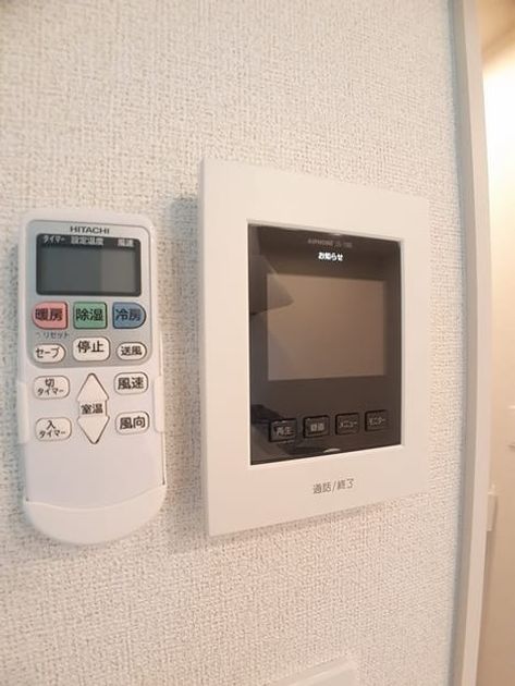Naikan7 20231117000000 945x630