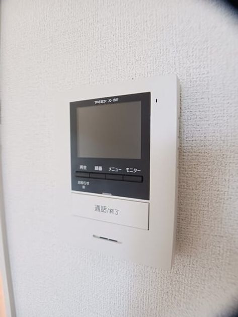 Naikan12 20260420000000 945x630
