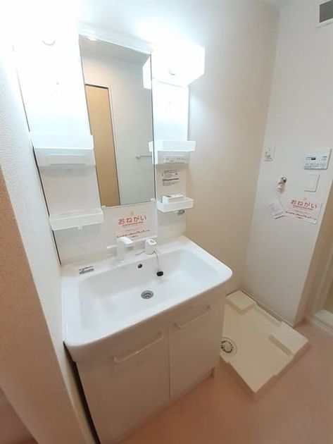 Naikan9 20230728000000 945x630