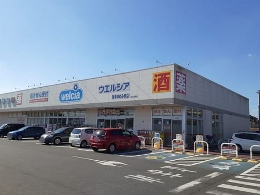 Naikan16 20260126000000 945x630