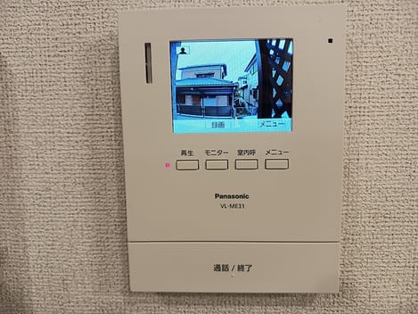 Naikan8 20260615000000