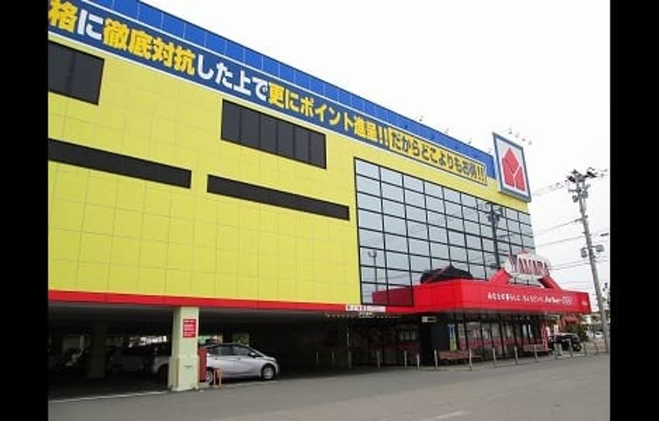 Naikan14 20230125000000 945x630