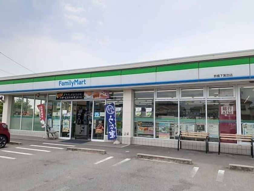 Naikan18 20240515000000 945x630