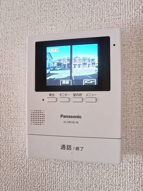 Naikan9 20251015000000 945x630