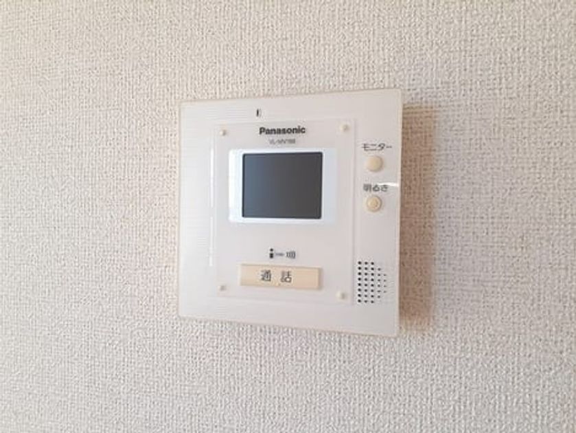 Naikan9 20240318000000 945x630