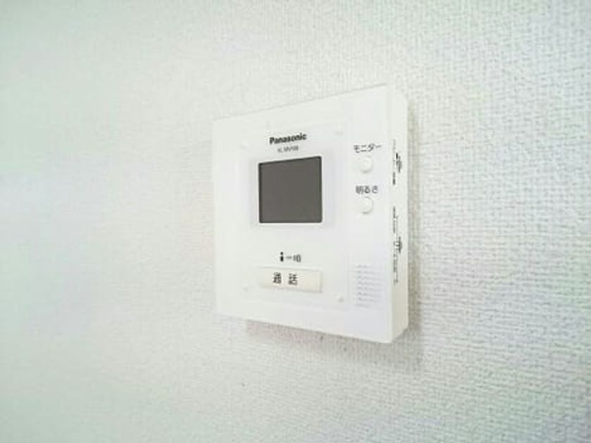 Naikan9 20201222000000 945x630