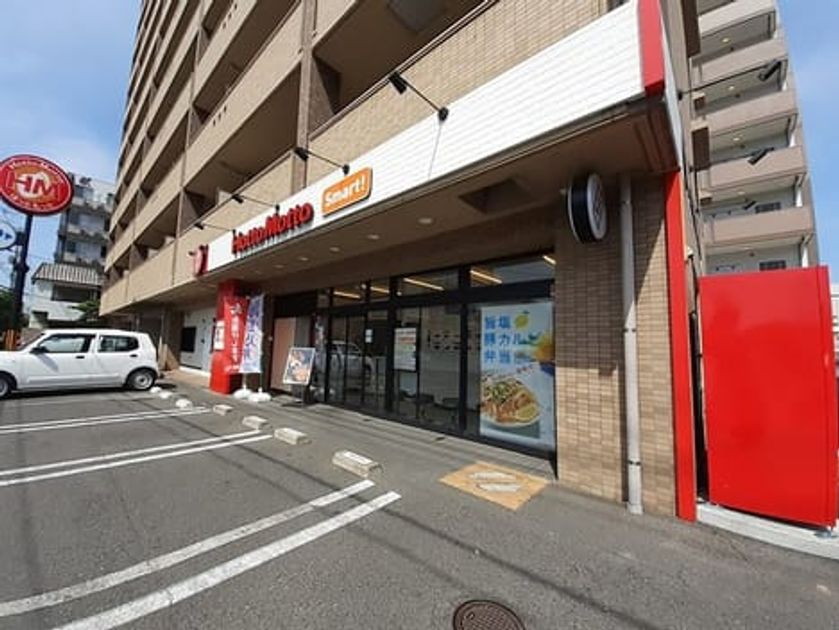 Naikan18 20230502000000 945x630