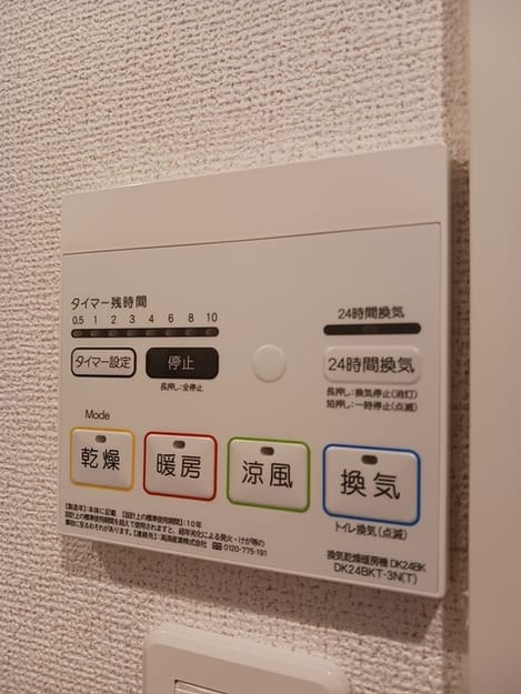 Naikan5 20260408000000