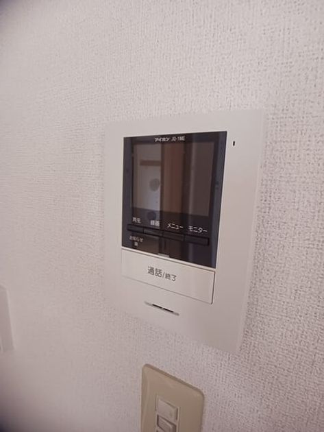 Naikan10 20260430000000 945x630