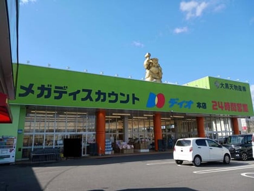 Naikan15 20250610000000 945x630
