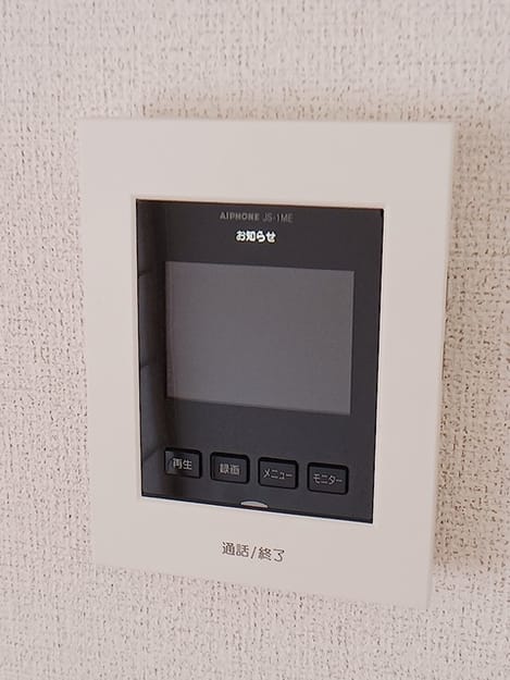 Naikan9 20260619000000