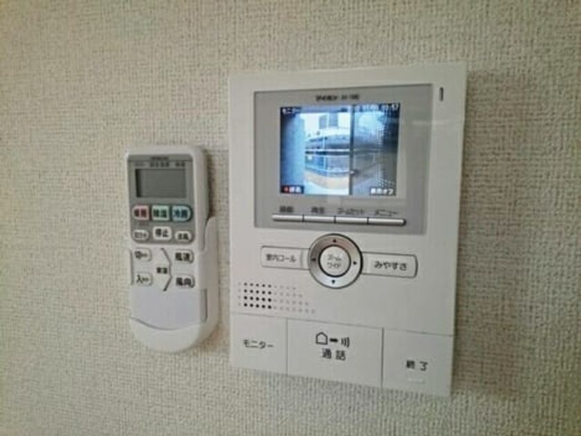 Naikan12 20211220000000 945x630