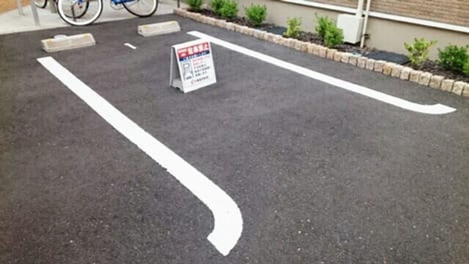 Naikan8 20211220000000 945x630