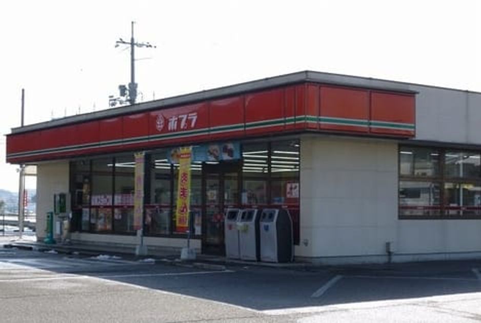 Naikan14 20200302000000 945x630