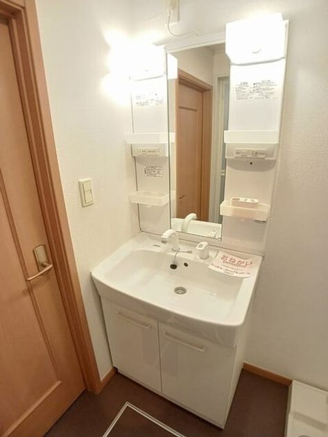Naikan9 20260416000000 945x630