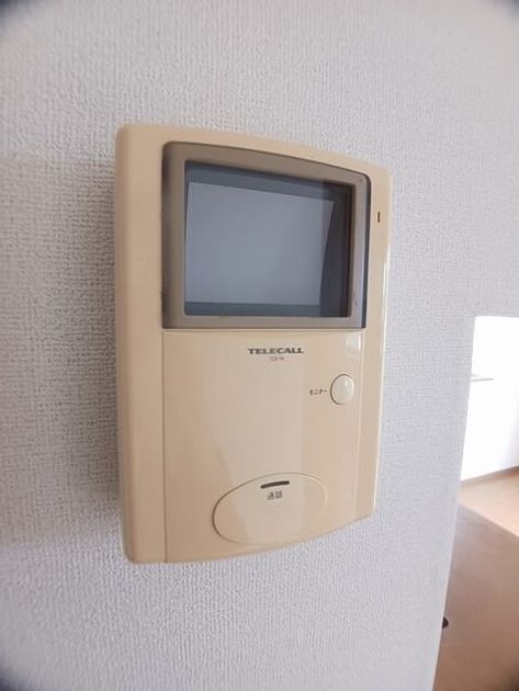 Naikan12 20260507000000 945x630