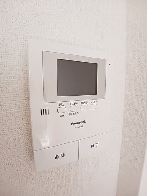 Naikan9 20260612000000 945x630