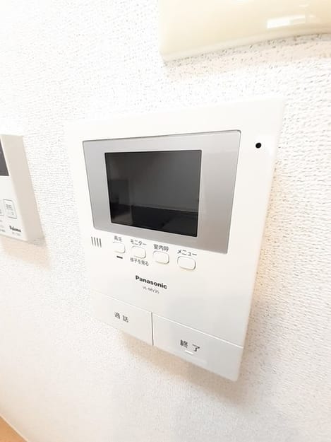 Naikan9 20230901000000