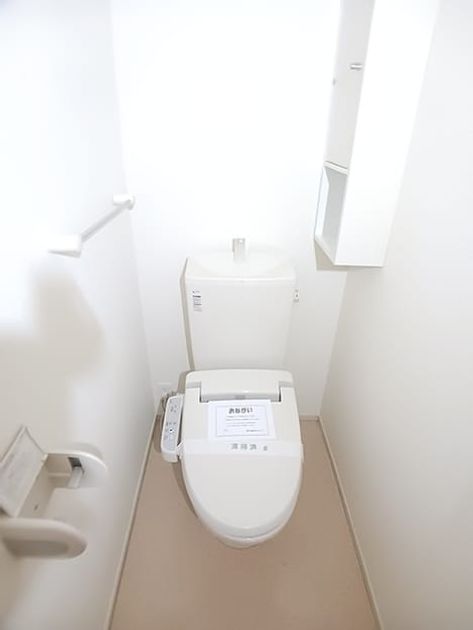 Naikan5 20261030000000 945x630