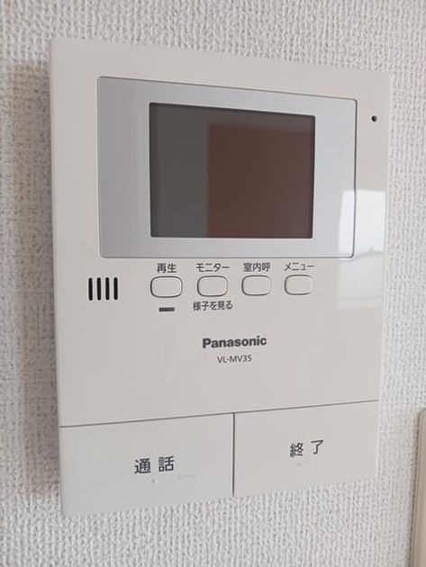 Naikan9 20260602000000 945x630