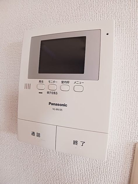 Naikan9 20261030000000 945x630