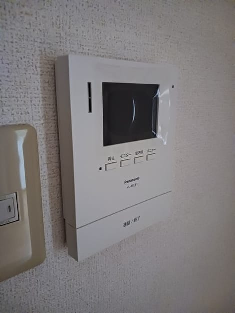 Naikan9 20260330000000