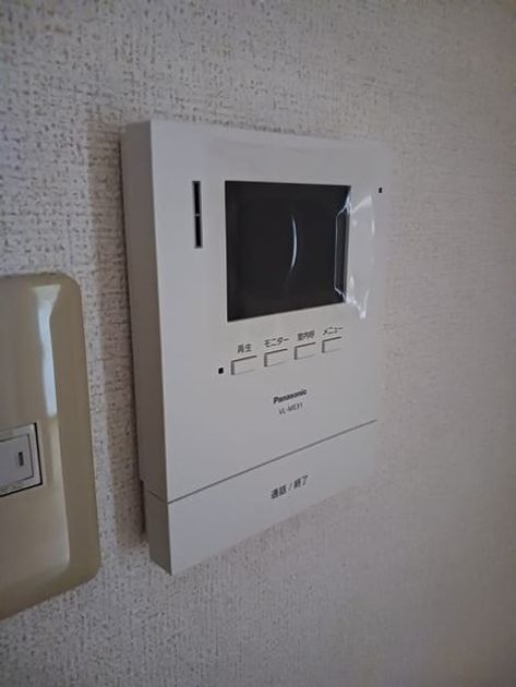 Naikan9 20260330000000 945x630
