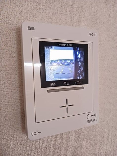 Naikan12 20260417000000 945x630