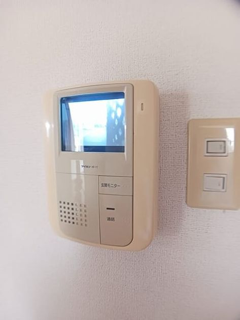 Naikan9 20260413000000 945x630
