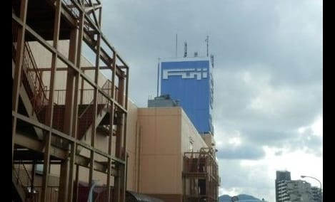 Naikan15 20230310000000