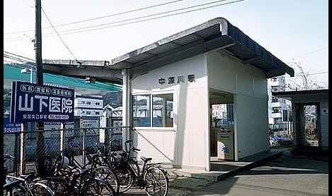 Naikan17 20230310000000