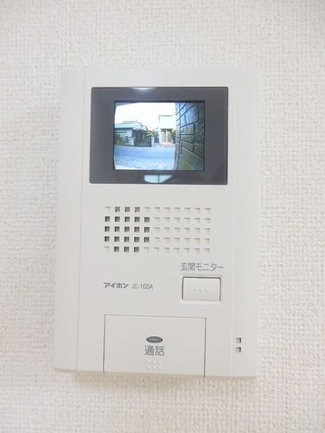 Naikan11 20160606000000 945x630