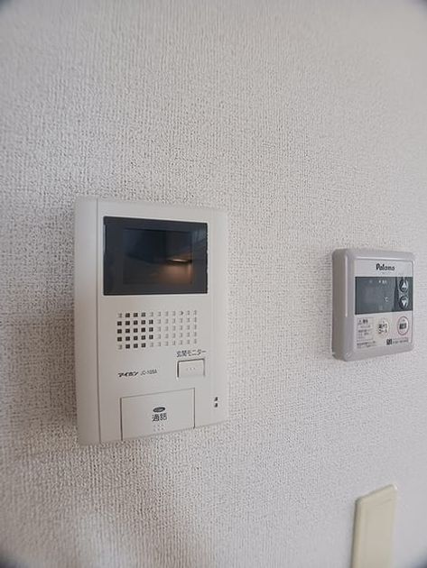 Naikan11 20260924000000 945x630