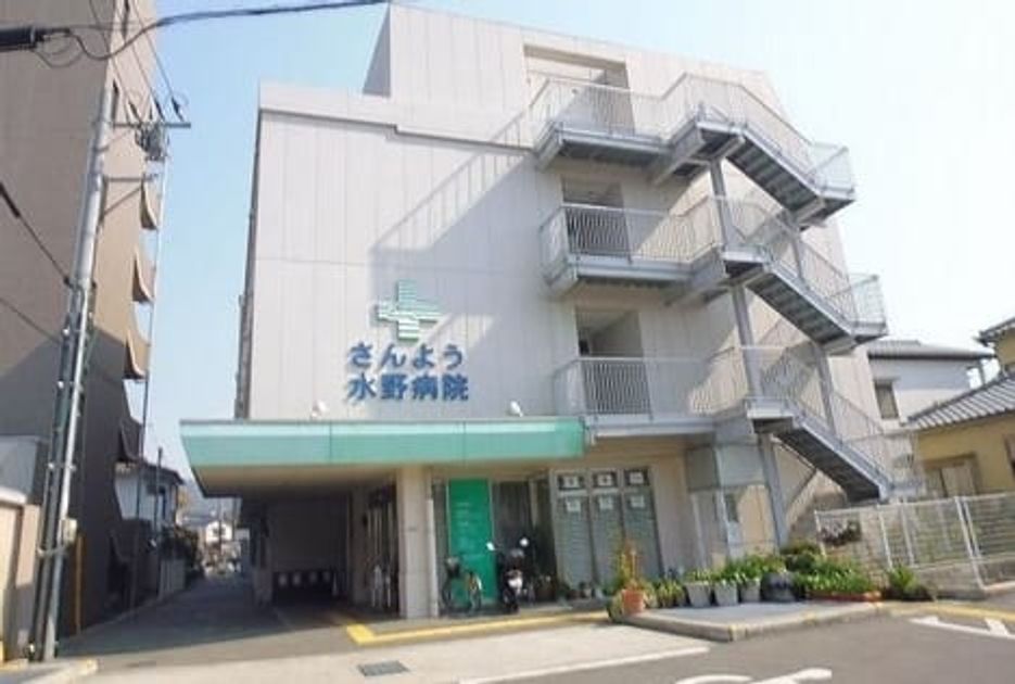 Naikan15 20230308000000 945x630