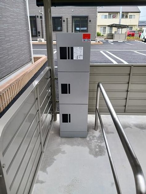 Naikan11 20260526000000 945x630