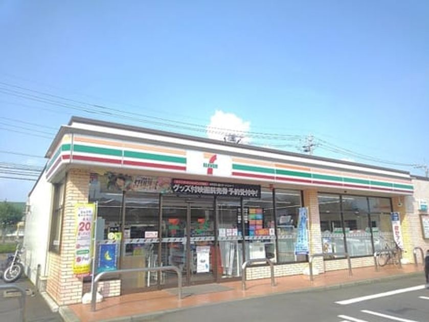 Naikan15 20251128000000 945x630