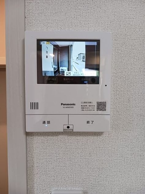 Naikan9 20260526000000 945x630