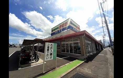 Naikan15 20230913000000
