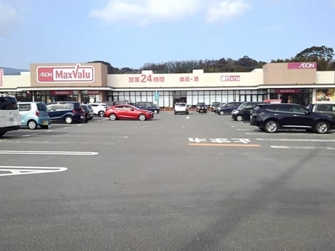 Naikan14 20220805000000