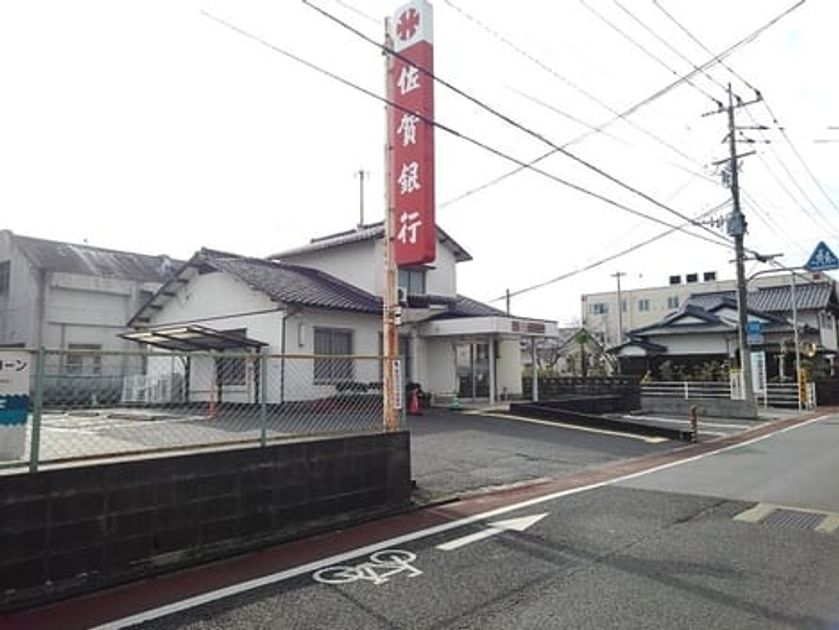 Naikan18 20211130000000 945x630