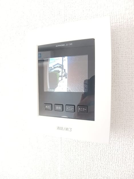 Naikan8 20260828000000