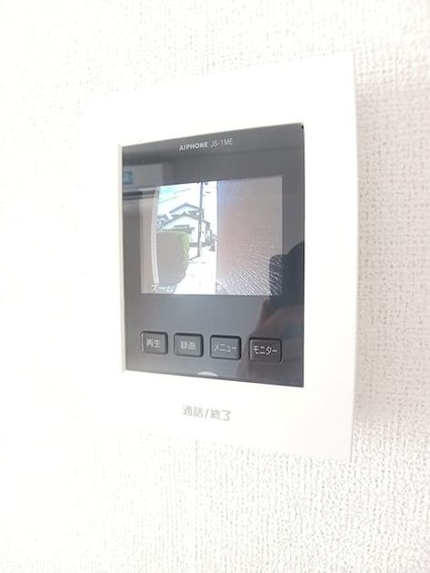 Naikan8 20260828000000 945x630