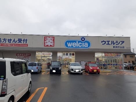 Naikan16 20251226000000